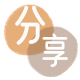 广州信用卡商家平台☀️诚信信用卡24小时在线接单 - 毕节信用卡